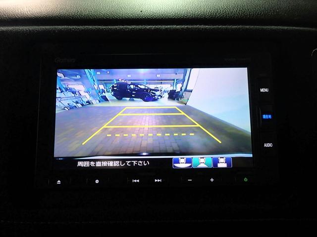 ヴェゼル ハイブリッドＲＳ・ホンダセンシング　純正ナビ　ＵＳＢ＆ＢＴ接続可能　バックカメラ　ＥＴＣ　ワンオーナー　レーダークルーズＣ　ＬＥＤオートライト　シートヒーター　ハーフレザー　ルーフレール　プッシュスタート　純正１８インチアルミ（6枚目）