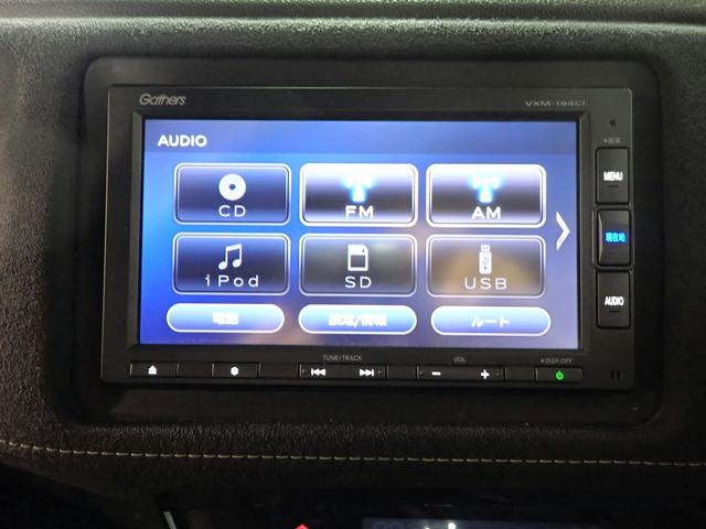 ヴェゼル ハイブリッドＲＳ・ホンダセンシング　純正ナビ　ＵＳＢ＆ＢＴ接続可能　バックカメラ　ＥＴＣ　ワンオーナー　レーダークルーズＣ　ＬＥＤオートライト　シートヒーター　ハーフレザー　ルーフレール　プッシュスタート　純正１８インチアルミ（7枚目）