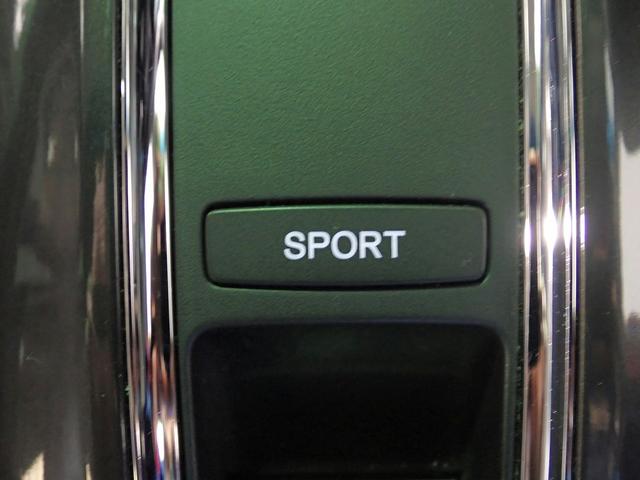 ヴェゼル ハイブリッドＲＳ・ホンダセンシング　純正ナビ　ＵＳＢ＆ＢＴ接続可能　バックカメラ　ＥＴＣ　ワンオーナー　レーダークルーズＣ　ＬＥＤオートライト　シートヒーター　ハーフレザー　ルーフレール　プッシュスタート　純正１８インチアルミ（14枚目）