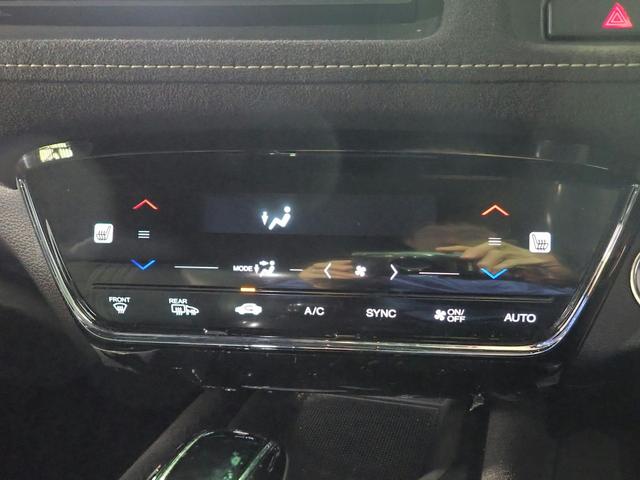 ヴェゼル ハイブリッドＲＳ・ホンダセンシング　純正ナビ　ＵＳＢ＆ＢＴ接続可能　バックカメラ　ＥＴＣ　ワンオーナー　レーダークルーズＣ　ＬＥＤオートライト　シートヒーター　ハーフレザー　ルーフレール　プッシュスタート　純正１８インチアルミ（18枚目）