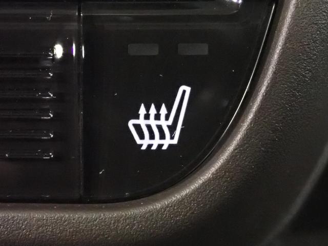 Ｎ－ＢＯＸ Ｌ・スロープ　車いす仕様　社外ナビ　ワンセグＴＶ　ＵＳＢ＆ＢＴ接続　バックカメラ　ワンオーナー　ホンダセンシング　レーダークルーズＣ　左側パワスラ　シートヒーター　ＬＥＤオートライト　スペアキー　禁煙車（8枚目）