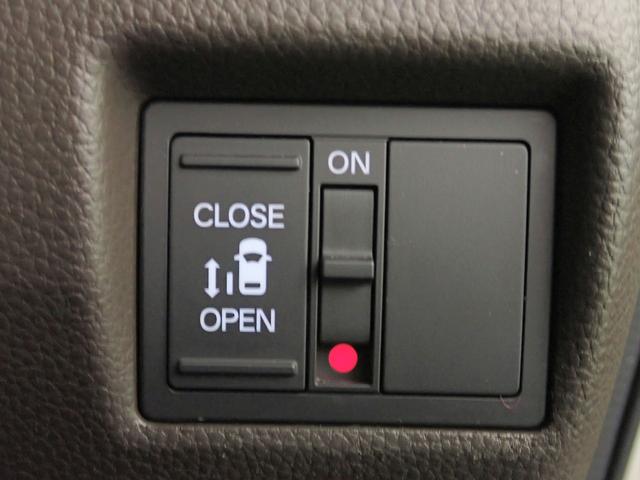 Ｎ－ＢＯＸ Ｌ・スロープ　車いす仕様　社外ナビ　ワンセグＴＶ　ＵＳＢ＆ＢＴ接続　バックカメラ　ワンオーナー　ホンダセンシング　レーダークルーズＣ　左側パワスラ　シートヒーター　ＬＥＤオートライト　スペアキー　禁煙車（9枚目）