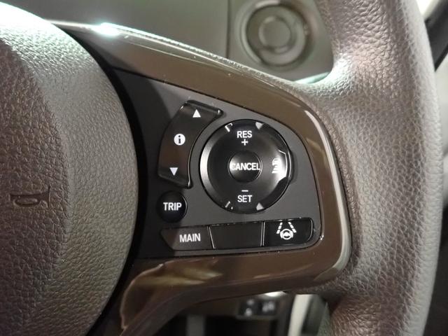 Ｎ－ＢＯＸ Ｌ・スロープ　車いす仕様　社外ナビ　ワンセグＴＶ　ＵＳＢ＆ＢＴ接続　バックカメラ　ワンオーナー　ホンダセンシング　レーダークルーズＣ　左側パワスラ　シートヒーター　ＬＥＤオートライト　スペアキー　禁煙車（10枚目）