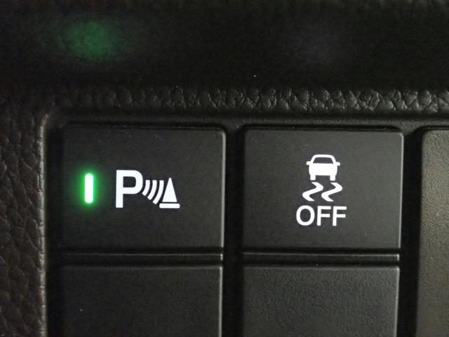 Ｎ－ＢＯＸ Ｌ・スロープ　車いす仕様　社外ナビ　ワンセグＴＶ　ＵＳＢ＆ＢＴ接続　バックカメラ　ワンオーナー　ホンダセンシング　レーダークルーズＣ　左側パワスラ　シートヒーター　ＬＥＤオートライト　スペアキー　禁煙車（11枚目）