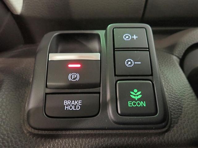 Ｎ－ＢＯＸ Ｌ・スロープ　車いす仕様　社外ナビ　ワンセグＴＶ　ＵＳＢ＆ＢＴ接続　バックカメラ　ワンオーナー　ホンダセンシング　レーダークルーズＣ　左側パワスラ　シートヒーター　ＬＥＤオートライト　スペアキー　禁煙車（13枚目）