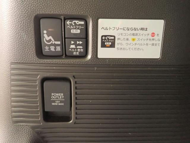 Ｎ－ＢＯＸ Ｌ・スロープ　車いす仕様　社外ナビ　ワンセグＴＶ　ＵＳＢ＆ＢＴ接続　バックカメラ　ワンオーナー　ホンダセンシング　レーダークルーズＣ　左側パワスラ　シートヒーター　ＬＥＤオートライト　スペアキー　禁煙車（14枚目）