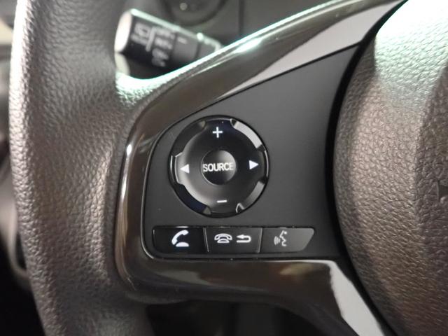 Ｎ－ＢＯＸ Ｌ・スロープ　車いす仕様　社外ナビ　ワンセグＴＶ　ＵＳＢ＆ＢＴ接続　バックカメラ　ワンオーナー　ホンダセンシング　レーダークルーズＣ　左側パワスラ　シートヒーター　ＬＥＤオートライト　スペアキー　禁煙車（15枚目）