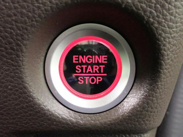 Ｎ－ＢＯＸ Ｌ・スロープ　車いす仕様　社外ナビ　ワンセグＴＶ　ＵＳＢ＆ＢＴ接続　バックカメラ　ワンオーナー　ホンダセンシング　レーダークルーズＣ　左側パワスラ　シートヒーター　ＬＥＤオートライト　スペアキー　禁煙車（16枚目）
