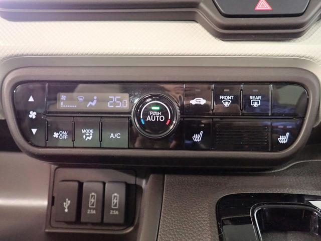 Ｎ－ＢＯＸ Ｌ・スロープ　車いす仕様　社外ナビ　ワンセグＴＶ　ＵＳＢ＆ＢＴ接続　バックカメラ　ワンオーナー　ホンダセンシング　レーダークルーズＣ　左側パワスラ　シートヒーター　ＬＥＤオートライト　スペアキー　禁煙車（17枚目）