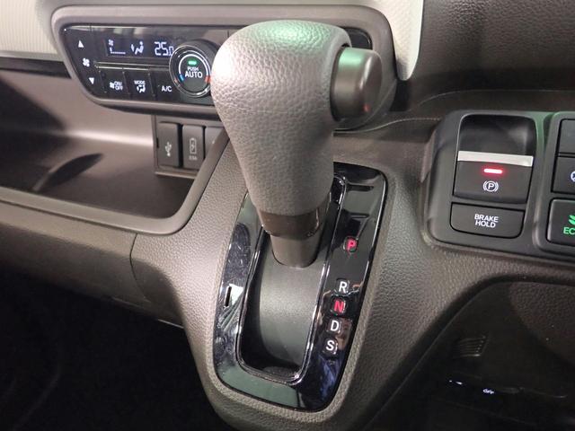Ｎ－ＢＯＸ Ｌ・スロープ　車いす仕様　社外ナビ　ワンセグＴＶ　ＵＳＢ＆ＢＴ接続　バックカメラ　ワンオーナー　ホンダセンシング　レーダークルーズＣ　左側パワスラ　シートヒーター　ＬＥＤオートライト　スペアキー　禁煙車（19枚目）