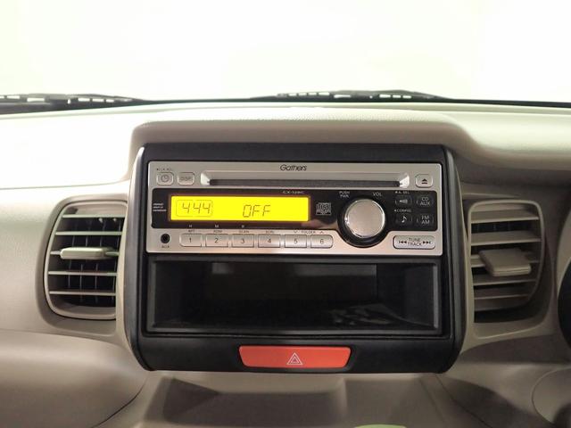 Ｎ－ＢＯＸ Ｇ　純正ＣＤオーディオ　インテリキー　プッシュスタート　アイドリングストップ　社外１３インチアルミ（5枚目）