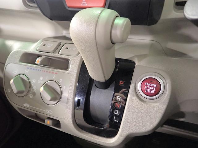 Ｎ－ＢＯＸ Ｇ　純正ＣＤオーディオ　インテリキー　プッシュスタート　アイドリングストップ　社外１３インチアルミ（13枚目）