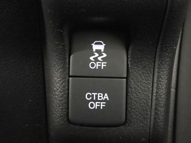 Ｎ－ＢＯＸ＋ ＧＳＳパッケージ　車いす仕様車　純正ナビ　フルセグＴＶ　ＢＴ接続可能　バックカメラ　ＥＴＣ　ワンオーナー　左側パワスラ　安心パッケージ　Ａストップ　インテリキー　プッシュスタート　スペアキー（11枚目）