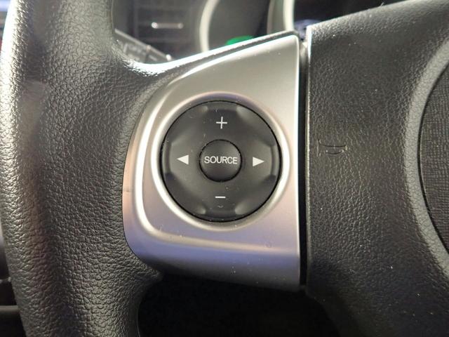 Ｎ－ＢＯＸ＋ ＧＳＳパッケージ　車いす仕様車　純正ナビ　フルセグＴＶ　ＢＴ接続可能　バックカメラ　ＥＴＣ　ワンオーナー　左側パワスラ　安心パッケージ　Ａストップ　インテリキー　プッシュスタート　スペアキー（13枚目）