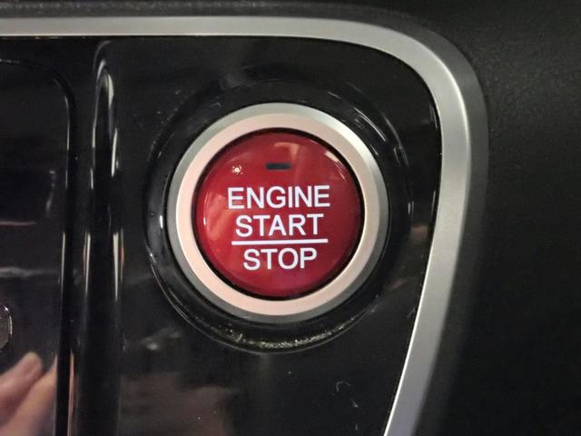 Ｎ－ＢＯＸ＋ ＧＳＳパッケージ　車いす仕様車　純正ナビ　フルセグＴＶ　ＢＴ接続可能　バックカメラ　ＥＴＣ　ワンオーナー　左側パワスラ　安心パッケージ　Ａストップ　インテリキー　プッシュスタート　スペアキー（14枚目）