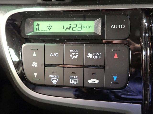 Ｎ－ＢＯＸ＋ ＧＳＳパッケージ　車いす仕様車　純正ナビ　フルセグＴＶ　ＢＴ接続可能　バックカメラ　ＥＴＣ　ワンオーナー　左側パワスラ　安心パッケージ　Ａストップ　インテリキー　プッシュスタート　スペアキー（16枚目）