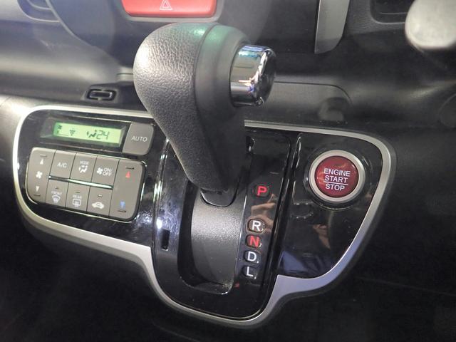 Ｎ－ＢＯＸ＋ ＧＳＳパッケージ　車いす仕様車　純正ナビ　フルセグＴＶ　ＢＴ接続可能　バックカメラ　ＥＴＣ　ワンオーナー　左側パワスラ　安心パッケージ　Ａストップ　インテリキー　プッシュスタート　スペアキー（18枚目）