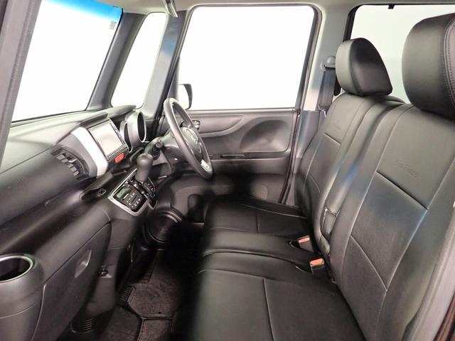 Ｎ－ＢＯＸ＋ ＧＳＳパッケージ　車いす仕様車　純正ナビ　フルセグＴＶ　ＢＴ接続可能　バックカメラ　ＥＴＣ　ワンオーナー　左側パワスラ　安心パッケージ　Ａストップ　インテリキー　プッシュスタート　スペアキー（22枚目）