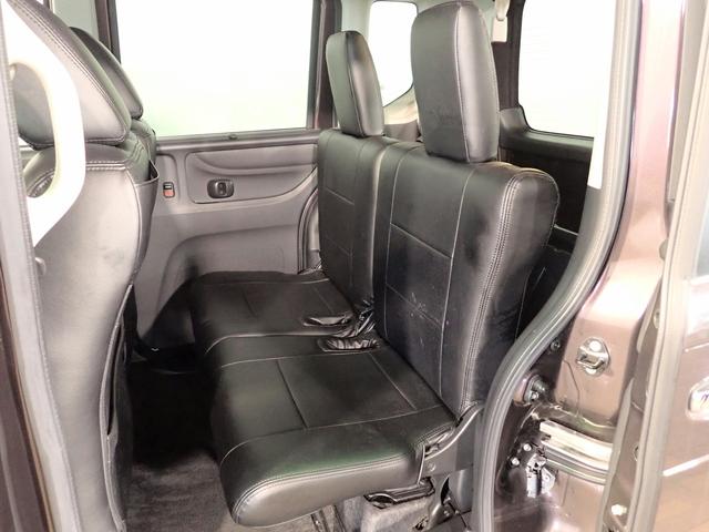 Ｎ－ＢＯＸ＋ ＧＳＳパッケージ　車いす仕様車　純正ナビ　フルセグＴＶ　ＢＴ接続可能　バックカメラ　ＥＴＣ　ワンオーナー　左側パワスラ　安心パッケージ　Ａストップ　インテリキー　プッシュスタート　スペアキー（23枚目）