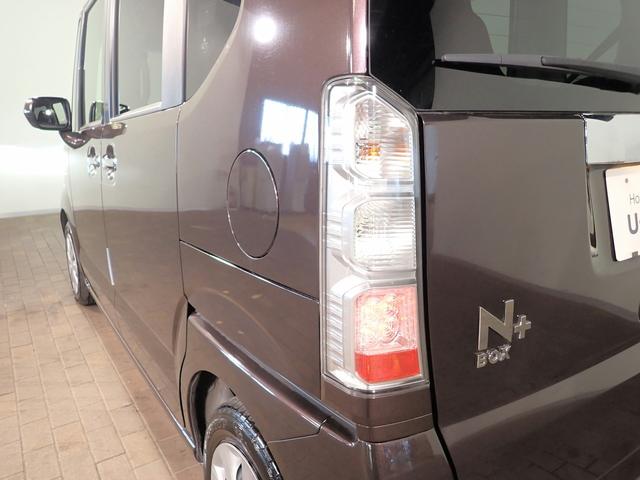 Ｎ－ＢＯＸ＋ ＧＳＳパッケージ　車いす仕様車　純正ナビ　フルセグＴＶ　ＢＴ接続可能　バックカメラ　ＥＴＣ　ワンオーナー　左側パワスラ　安心パッケージ　Ａストップ　インテリキー　プッシュスタート　スペアキー（26枚目）