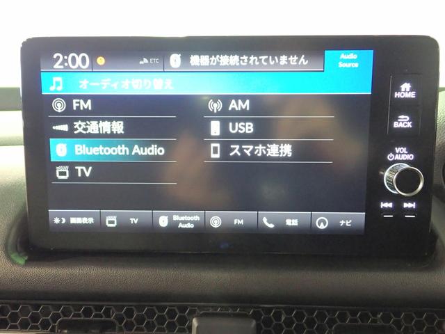 ZR-V e:HEVZ 4WD 純正9インチコネクトナビ フルセグTV USB&BT接続可能 マルチビューカメラ ETC2.0 ワンオーナー ホンダセンシング BOSEサウンド 黒革シート ブラインドスポットモニター(7枚目)