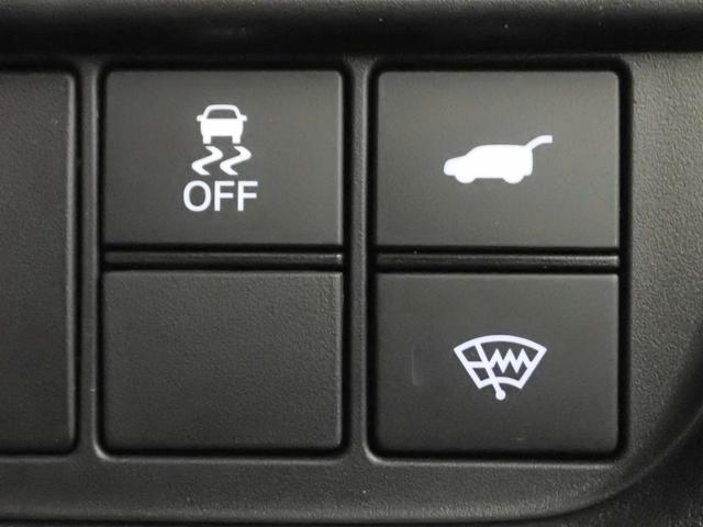 ZR-V e:HEVZ 4WD 純正9インチコネクトナビ フルセグTV USB&BT接続可能 マルチビューカメラ ETC2.0 ワンオーナー ホンダセンシング BOSEサウンド 黒革シート ブラインドスポットモニター(14枚目)