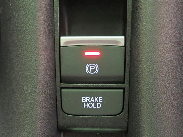 ZR-V e:HEVZ 4WD 純正9インチコネクトナビ フルセグTV USB&BT接続可能 マルチビューカメラ ETC2.0 ワンオーナー ホンダセンシング BOSEサウンド 黒革シート ブラインドスポットモニター(16枚目)