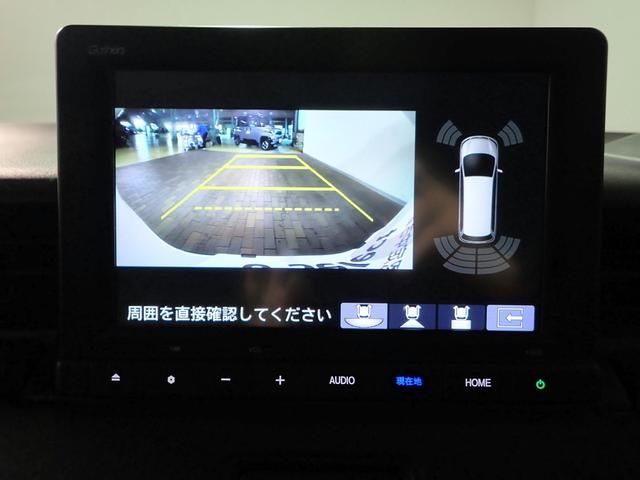 ヴェゼル e:HEVX 純正8インチナビ フルセグTV USB&BT接続 バックカメラ ETC ワンオーナー ホンダセンシング レーダークルーズC LEDオートライト インテリキー プッシュスタート 純正アルミ(5枚目)