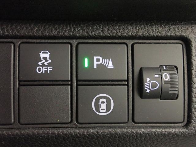 ヴェゼル e:HEVX 純正8インチナビ フルセグTV USB&BT接続 バックカメラ ETC ワンオーナー ホンダセンシング レーダークルーズC LEDオートライト インテリキー プッシュスタート 純正アルミ(10枚目)