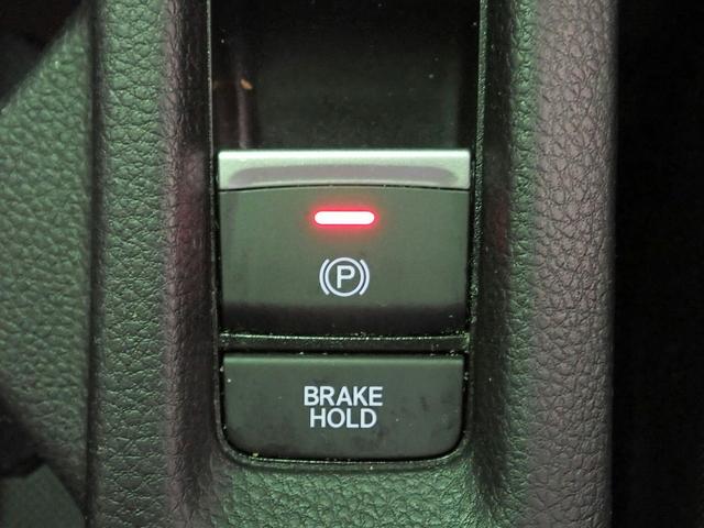 ヴェゼル e:HEVX 純正8インチナビ フルセグTV USB&BT接続 バックカメラ ETC ワンオーナー ホンダセンシング レーダークルーズC LEDオートライト インテリキー プッシュスタート 純正アルミ(13枚目)