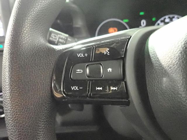 ヴェゼル e:HEVX 純正8インチナビ フルセグTV USB&BT接続 バックカメラ ETC ワンオーナー ホンダセンシング レーダークルーズC LEDオートライト インテリキー プッシュスタート 純正アルミ(14枚目)