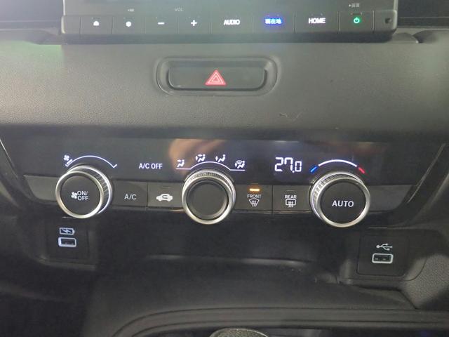 ヴェゼル e:HEVX 純正8インチナビ フルセグTV USB&BT接続 バックカメラ ETC ワンオーナー ホンダセンシング レーダークルーズC LEDオートライト インテリキー プッシュスタート 純正アルミ(16枚目)