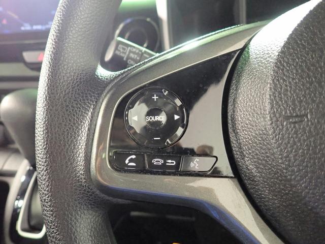 N-WGNカスタム Lホンダセンシング 純正8インチナビ フルセグTV USB&BT接続 バックカメラ ETC レーダークルーズC LEDオートライト インテリキー プッシュスタート シートヒーター 純正14インチアルミ スペアキー(15枚目)