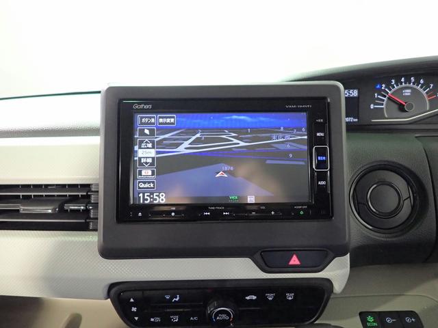 N-BOX G・Lホンダセンシング 純正ナビ フルセグTV USB&BT接続 バックカメラ ETC ワンオーナー 左側パワスラ レーダークルーズC LEDオートライト インテリキー プッシュスタート Aストップ スペアキー(5枚目)