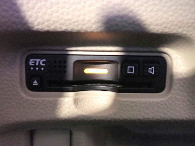 N-BOX G・Lホンダセンシング 純正ナビ フルセグTV USB&BT接続 バックカメラ ETC ワンオーナー 左側パワスラ レーダークルーズC LEDオートライト インテリキー プッシュスタート Aストップ スペアキー(8枚目)