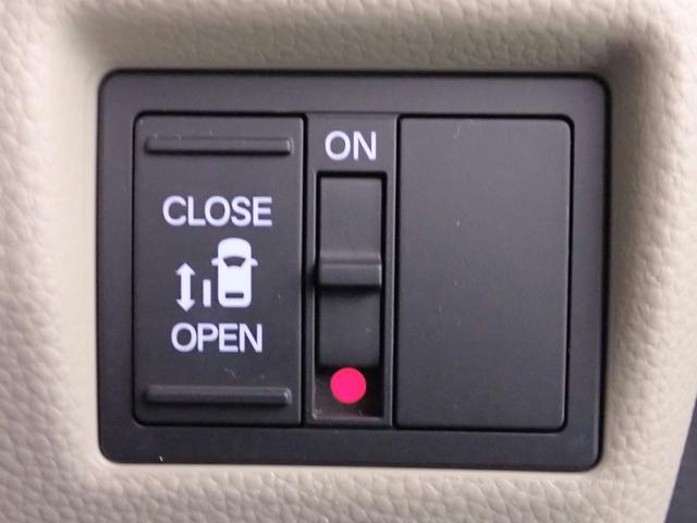 N-BOX G・Lホンダセンシング 純正ナビ フルセグTV USB&BT接続 バックカメラ ETC ワンオーナー 左側パワスラ レーダークルーズC LEDオートライト インテリキー プッシュスタート Aストップ スペアキー(9枚目)