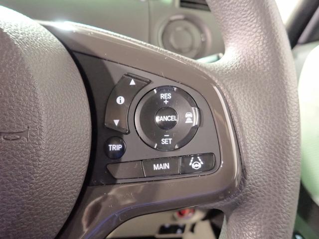 N-BOX G・Lホンダセンシング 純正ナビ フルセグTV USB&BT接続 バックカメラ ETC ワンオーナー 左側パワスラ レーダークルーズC LEDオートライト インテリキー プッシュスタート Aストップ スペアキー(10枚目)