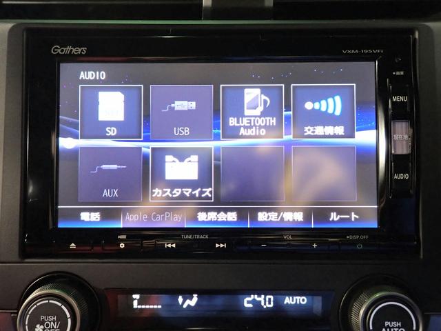 シビック タイプR 6速マニュアル 純正ナビ フルセグTV USB&BT接続 バックカメラ ETC ワンオーナー クルーズC LEDオートライト インテリキー プッシュスタート 純正20インチアルミ スペアキー(8枚目)
