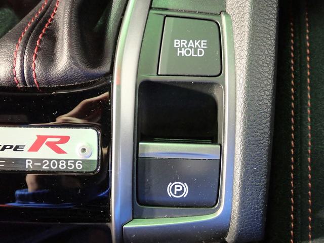 シビック タイプR 6速マニュアル 純正ナビ フルセグTV USB&BT接続 バックカメラ ETC ワンオーナー クルーズC LEDオートライト インテリキー プッシュスタート 純正20インチアルミ スペアキー(13枚目)