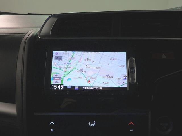 フィットハイブリッド Ｆパッケージ　純正ナビ　バックカメラ　ワンオーナー　安心パッケージ　Ｆパッケージ　インテリキー　プッシュスタート　スペアキー（5枚目）