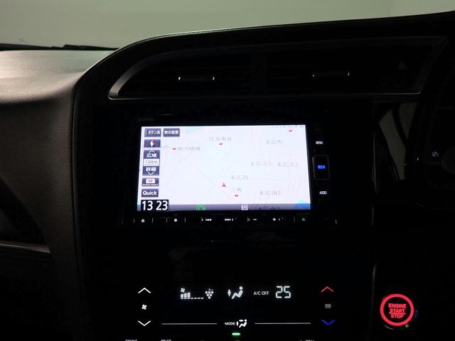 シャトル Ｇホンダセンシング　純正ナビ　フルセグＴＶ　ＵＳＢ＆ＢＴ接続　バックカメラ　ＥＴＣ　ワンオーナー　レーダークルーズＣ　ＬＥＤオートライト　インテリキー　プッシュスタート　Ａストップ　社外アルミ　スペアキー（5枚目）