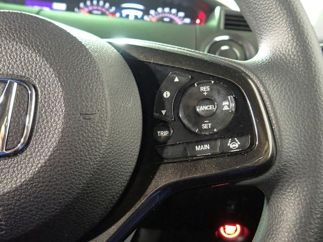 Ｎ－ＢＯＸカスタム Ｇ・Ｌホンダセンシング　純正８インチナビ　フルセグＴＶ　ＵＳＢ＆ＢＴ接続　バックカメラ　ＥＴＣ　レンタアップ　レーダークルーズＣ　左側パワスラ　ＬＥＤオートライト　Ａストップ　インテリキー　プッシュスタート　純正アルミ（11枚目）