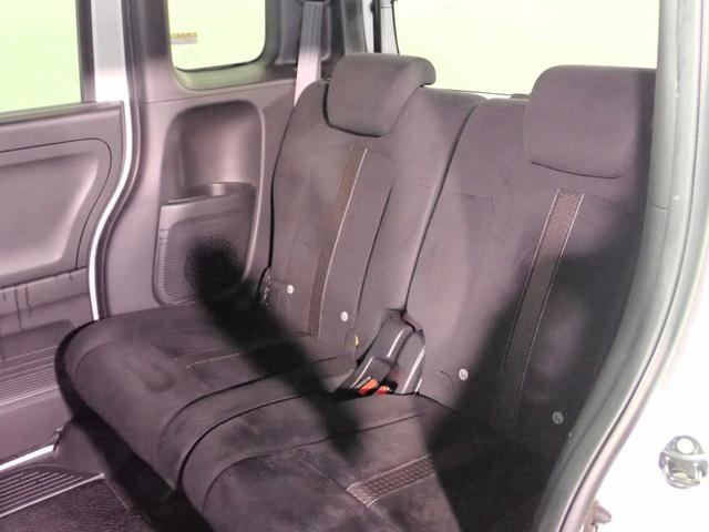 Ｎ－ＢＯＸカスタム Ｇ・Ｌホンダセンシング　純正８インチナビ　フルセグＴＶ　ＵＳＢ＆ＢＴ接続　バックカメラ　ＥＴＣ　レンタアップ　レーダークルーズＣ　左側パワスラ　ＬＥＤオートライト　Ａストップ　インテリキー　プッシュスタート　純正アルミ（24枚目）