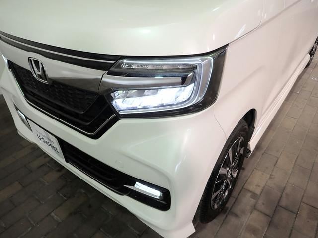 Ｎ－ＢＯＸカスタム Ｇ・Ｌホンダセンシング　純正８インチナビ　フルセグＴＶ　ＵＳＢ＆ＢＴ接続　バックカメラ　ＥＴＣ　レンタアップ　レーダークルーズＣ　左側パワスラ　ＬＥＤオートライト　Ａストップ　インテリキー　プッシュスタート　純正アルミ（27枚目）