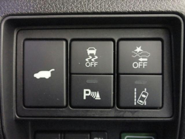 オデッセイ アブソルート・ＥＸ　７人乗り　純正ナビ　フルセグＴＶ　ＵＳＢ＆ＢＴ＆ＨＤＭＩ接続　マルチビューカメラ　ＥＴＣ２．０　フリップダウンモニター　ホンダセンシング　パワーテールゲート　レーダーＣＣ　両側パワスラ　純正アルミ（15枚目）