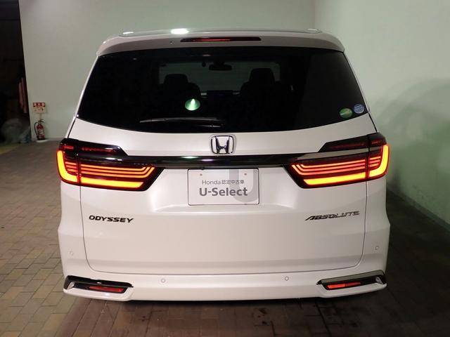 オデッセイ アブソルート・ＥＸ　７人乗り　純正ナビ　フルセグＴＶ　ＵＳＢ＆ＢＴ＆ＨＤＭＩ接続　マルチビューカメラ　ＥＴＣ２．０　フリップダウンモニター　ホンダセンシング　パワーテールゲート　レーダーＣＣ　両側パワスラ　純正アルミ（32枚目）