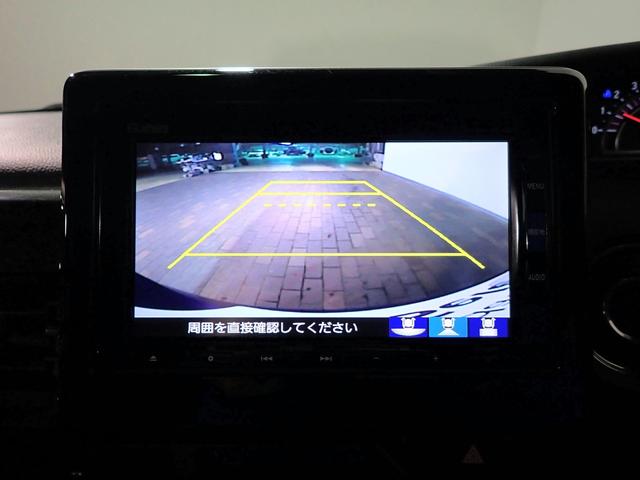 Ｎ－ＢＯＸカスタム Ｇ・ＥＸホンダセンシング　純正ナビ　フルセグＴＶ　ＵＳＢ＆ＢＴ接続　バックカメラ　ＥＴＣ　ワンオーナー　両側パワスラ　クルーズＣ　ＬＥＤオートライト　インテリキー　プッシュスタート　純正１４インチアルミ（6枚目）