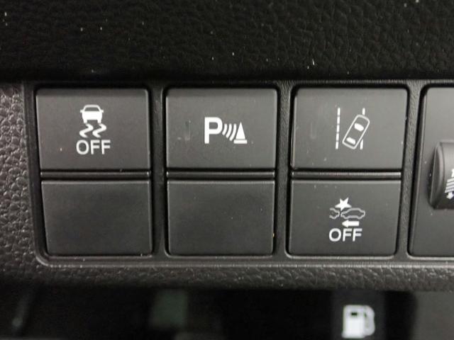 Ｎ－ＯＮＥ プレミアム　社外ナビ　フルセグＴＶ　ＢＴ接続　バックカメラ　ＥＴＣ　ワンオーナー　ホンダセンシング　レーダークルーズＣ　ＬＥＤオートライト　インテリキー　プッシュスタート　シートヒーター　純正アルミ　禁煙車（11枚目）