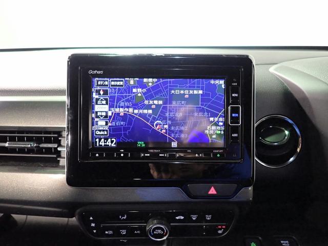 Ｎ－ＷＧＮカスタム Ｌホンダセンシング　純正ナビ　フルセグＴＶ　ＵＳＢ＆ＢＴ接続　バックカメラ　ＥＴＣ　ワンオーナー　レーダークルーズＣ　シートヒーター　ＬＥＤオートライト　Ａストップ　インテリキー　プッシュスタート　純正アルミ（5枚目）