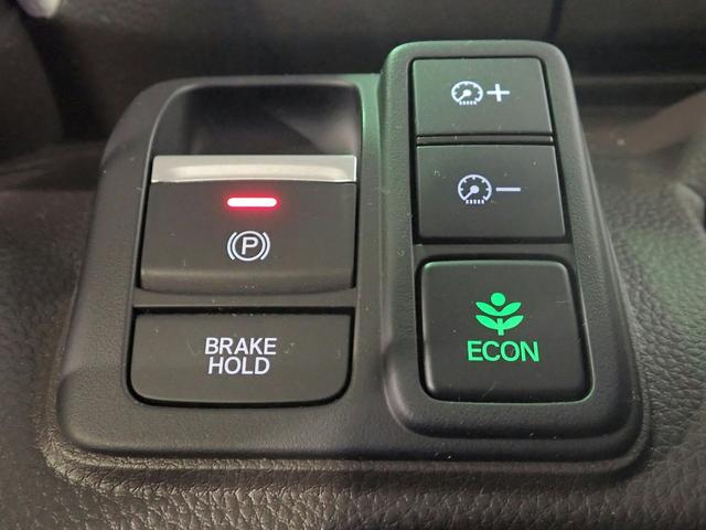 Ｎ－ＢＯＸ Ｌ　社外ナビ　フルセグＴＶ　ＢＴ接続　バックカメラ　ワンオーナー　ホンダセンシング　レーダークルーズＣ　両側パワスラ　ＬＥＤオートライト　シートヒーター　Ａストップ　純正アルミ　スペアキー（13枚目）